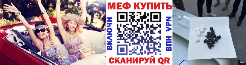 Купить наркоту Улан-Удэ Амфетамин  APVP  ГАШ  Cocaine  Псилоцибиновые грибы  Конопля 