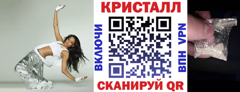 Amphetamine 97%  Улан-Удэ 