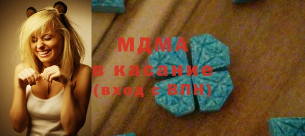 кокаин Богданович
