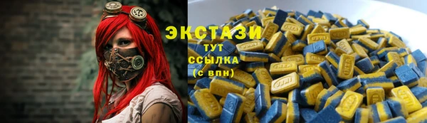 COCAINE Богородск