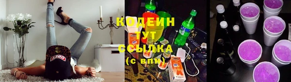 спайс Богородицк