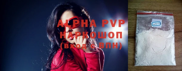 кокаин Богданович