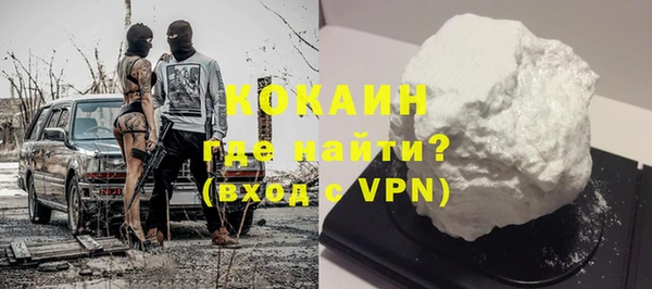 наркотики Пролетарск