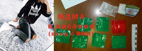 COCAINE Богородск