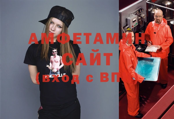 COCAINE Богородск