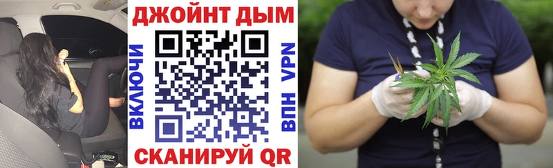 ссылка на мегу tor  Улан-Удэ  МАРИХУАНА ГИДРОПОН 